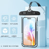 【暑假畅游，欢乐无忧！】新款手机防水袋，不止是装备，更是隐形的呼唤！湛蓝的海面、秀美的流水线，手机随行！一切变得如此清晰而真实，让你身临其境。放手尽享，留下美好瞬间！ 商品缩略图6