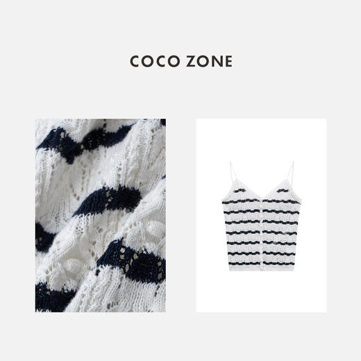 COCO ZONE 夏季条纹V领吊带针织衫单排扣上衣CC2B0985 商品图2