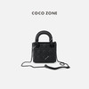 COCO ZONE 高级感轻奢气质百搭手提斜挎包 CC2B1197 商品缩略图0