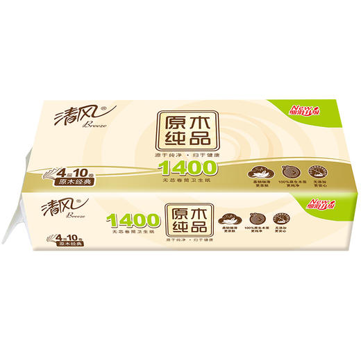 清风4层无芯卷纸10卷1提1400g30卷纸巾家用厕纸速溶卫生纸加厚大卷 商品图1