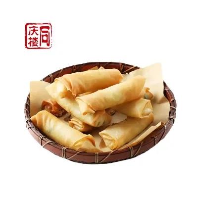 香酥春卷(个) 商品图0