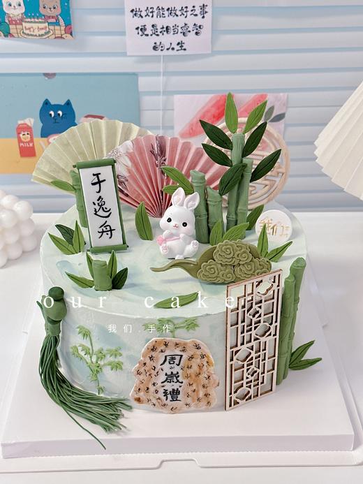 儿童周岁礼兔子卡通蛋糕（玩偶随机）-低糖处理无添加 商品图4