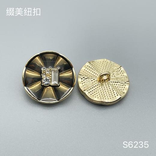 S6235 商品图2