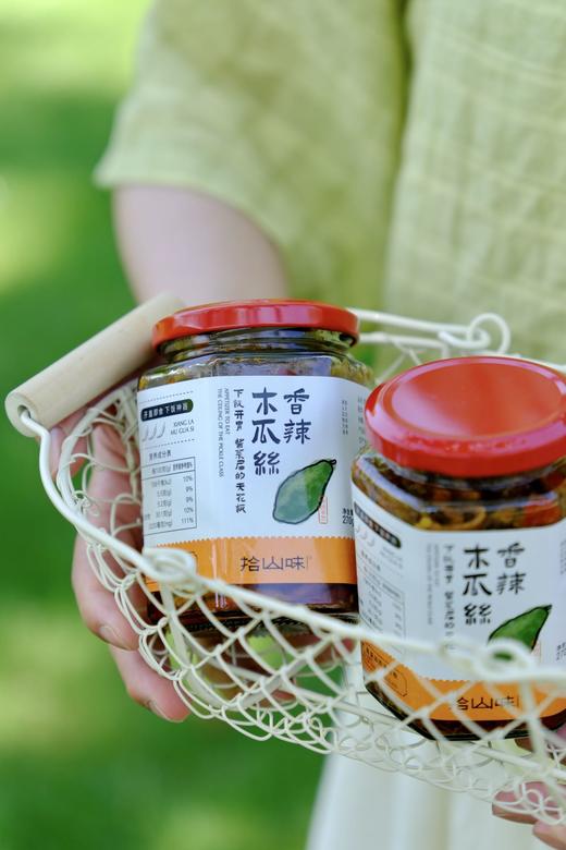 代发 米马生鲜 湖南酱菜届的天花板 香辣木瓜丝 270g/瓶*2 商品图1