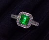 0.95ct 祖母绿戒指 商品缩略图1