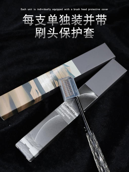 卡嘉牙刷礼盒6支装ins风细丝软毛牙刷 商品图5