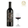 【诗百篇】中国怀来迦南酒业 珍藏赤霞珠干红葡萄酒2015  珍藏级别用来宴客和馈赠都尽显规格 商品缩略图0