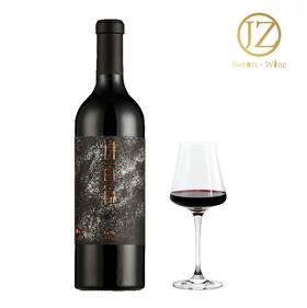 【诗百篇】中国怀来迦南酒业 珍藏赤霞珠干红葡萄酒2015  珍藏级别用来宴客和馈赠都尽显规格