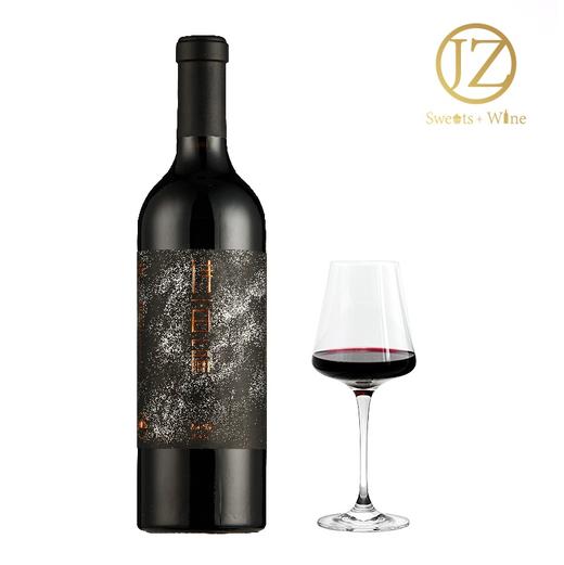 【诗百篇】中国怀来迦南酒业 珍藏赤霞珠干红葡萄酒2015  珍藏级别用来宴客和馈赠都尽显规格 商品图0
