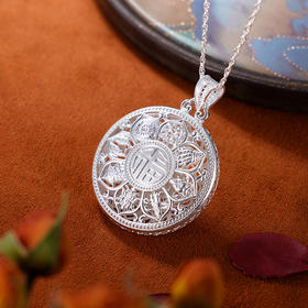 子佩集S990银【八吉祥】吊坠【MXDZ005】(不含链)花丝八宝2406