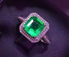 1.9ct 祖母绿戒指 商品缩略图0
