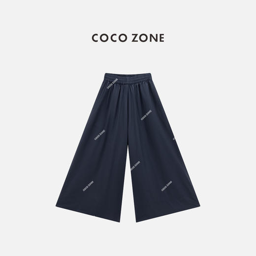 COCO ZONE 夏季简约百搭休闲裤纯色通勤阔腿裤 CC1C1630 商品图0