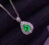 0.8ct 祖母绿吊坠 商品缩略图0