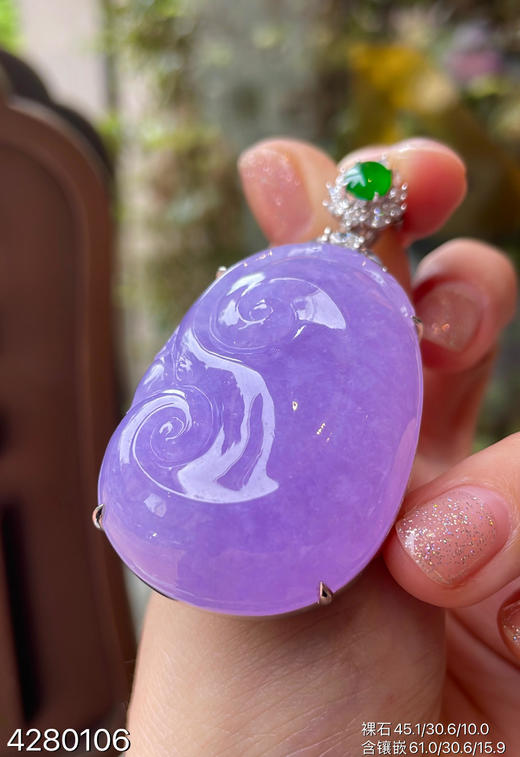 粉紫罗兰如意吊坠【4280106】具体价格微信咨询 商品图5