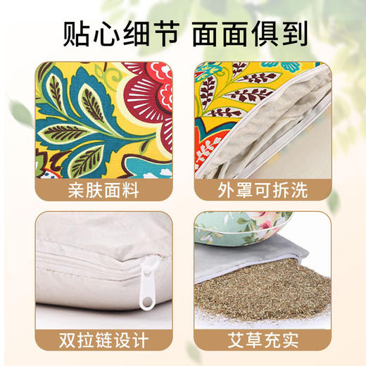 自然醒艾草骨头枕护颈枕艾绒艾叶睡眠专用颈椎枕头贴合纯艾多功能BNHA 商品图2