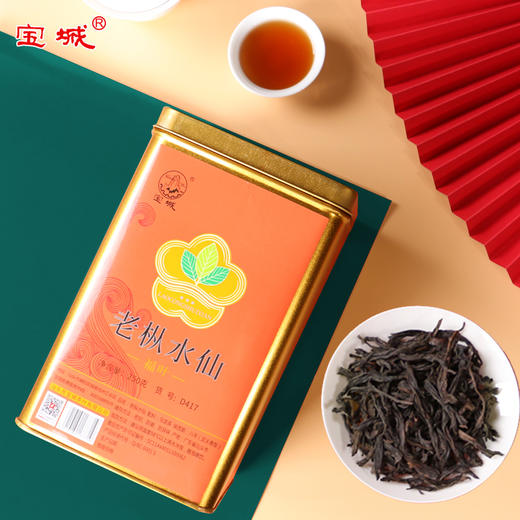 宝城福叶老枞水仙茶叶2罐装共500克散装乌龙茶岩茶礼盒装D417 商品图6