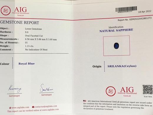 1.15ct 蓝宝石裸石 商品图4