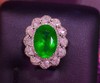 2.65ct 祖母绿戒指 商品缩略图2