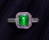 0.95ct 祖母绿戒指 商品缩略图2