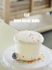 水晶糖果·奶油蛋糕 商品缩略图0