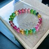 18g 8mm 碧玺手链 商品缩略图6