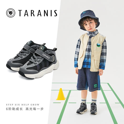 泰兰尼斯秋季小童段时尚潮酷中帮爆米花大底运动鞋T01X3C3086 商品图1