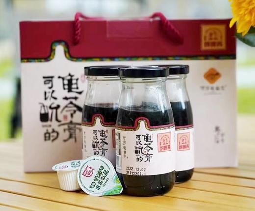 【290项农残0检出 O添加 防腐】【真龟熬制龟苓膏】 传统古法配方熬制 商品图2