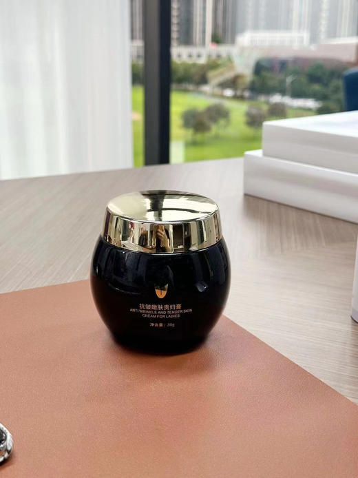 《超级单品》 漾妍儿 抗皱嫩肤贵妇膏30g 滋养嫩肤抗衰美颜 商品图5