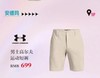 UNDER ARMOUR男士高尔夫运动裤 商品缩略图0