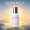 【限时折扣】LA MER海蓝之谜新款水光喷雾100ml 商品缩略图0