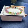 20.97g 8.2mm 碧玺手链 商品缩略图5