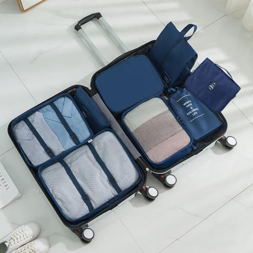 旅行收纳袋七件套装斜纹防水行李箱衣物整理收纳包多件套 商品图1