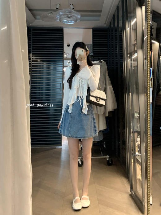 Read Nameless /白色荷叶边开衫2件套+绿染花缎面裤 商品图4