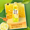 康师傅 蜂蜜柚子 水果味饮料 轻养果荟量贩整箱装 500ml*15瓶 热门商品 商品缩略图3