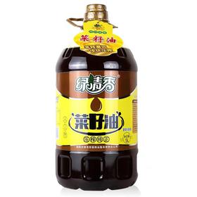 【限富临店】绿清香压榨纯正菜籽油5L   22047588