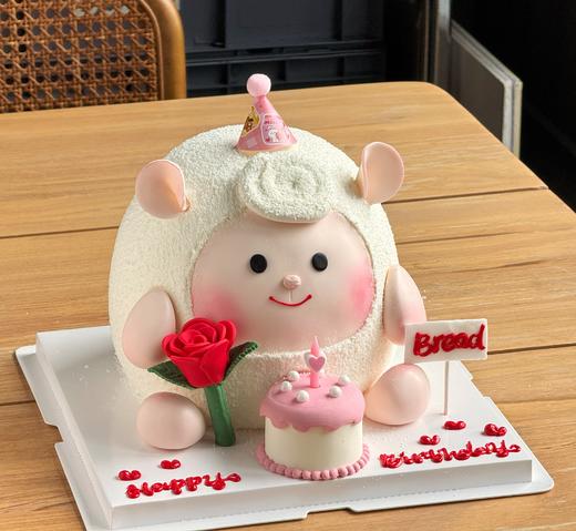 蜂蜜dongdong羊C款 蛋仔系列球 商品图1