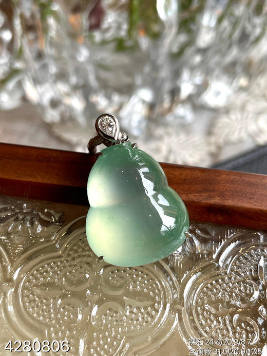玻璃种葫芦吊坠【4280806】具体价格微信咨询 商品图1