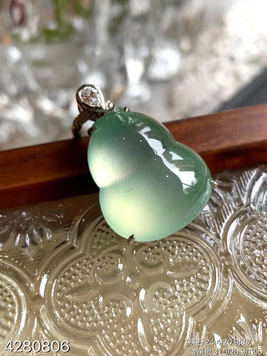 玻璃种葫芦吊坠【4280806】具体价格微信咨询 商品图3
