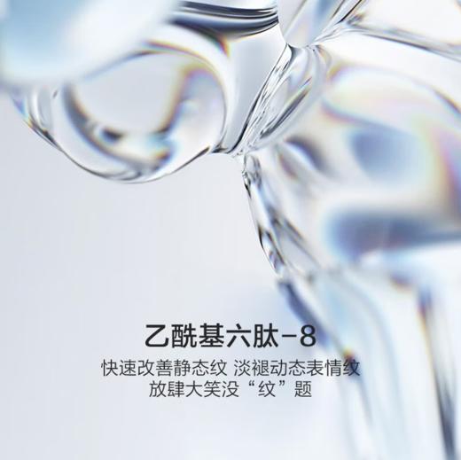 韩束聚时光奢养紧致修护六件套新款-6762 商品图6