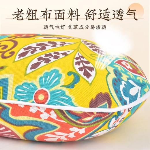 自然醒艾草骨头枕护颈枕艾绒艾叶睡眠专用颈椎枕头贴合纯艾多功能BNHA 商品图5