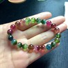 20.28g 8.2mm 碧玺手链 商品缩略图2