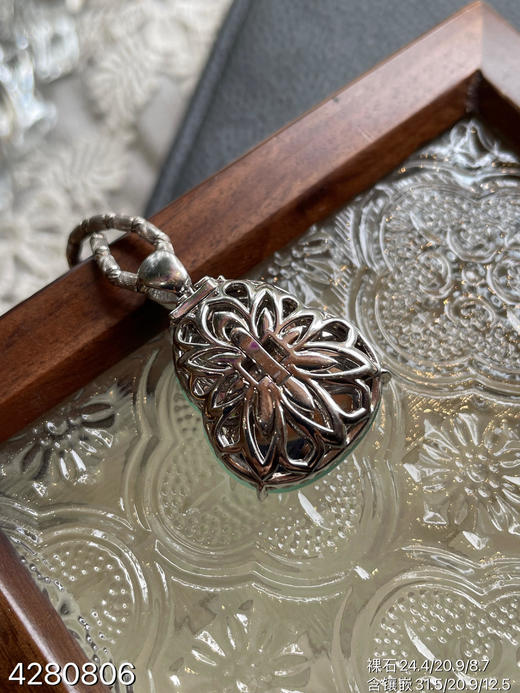 玻璃种葫芦吊坠【4280806】具体价格微信咨询 商品图7