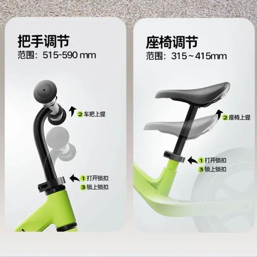 COOGHI/酷骑S2儿童平衡车1.5-6岁滑步车 商品图1