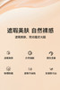 8D粉底袜西瓜档连裤袜HE10068 商品缩略图1