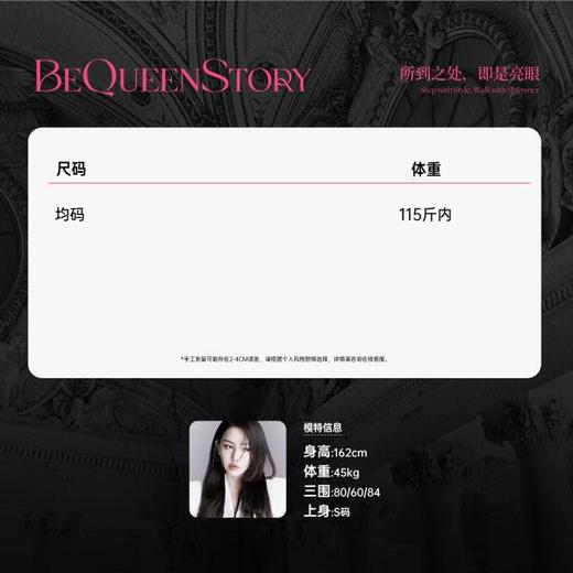 BeQueenStory【夏日微醺】性感气质修身精致蕾丝吊带上衣 商品图1