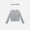 COCO ZONE 桑蚕丝棉混纺夏季圆领针织衫长袖上衣CC2B1205 商品缩略图2