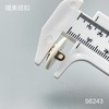 S6243 商品缩略图3