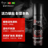 Orgie斗牛士男性勃起液15ml 商品缩略图1