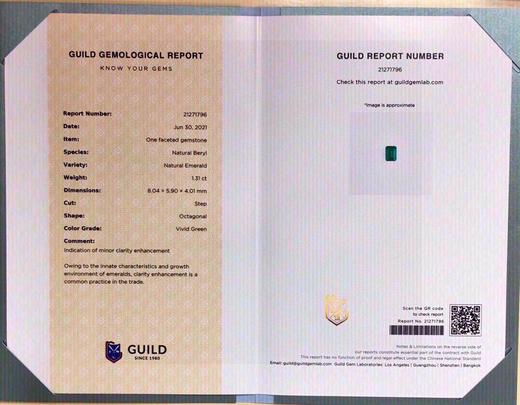 1.31ct 祖母绿吊坠 商品图6