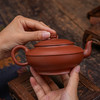 汤建林 1号蕴之壶 宜兴紫砂原矿茶壶紫砂壶功夫茶泡茶壶茶具仿古 商品缩略图1